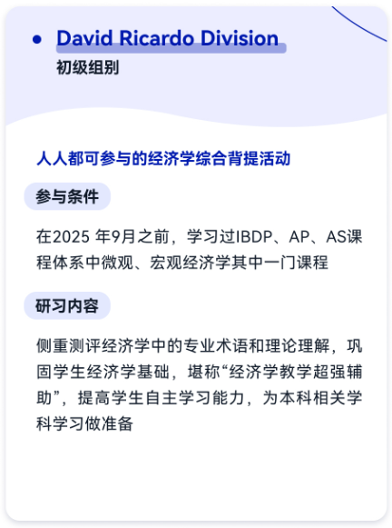 8D9A5DAA-3F9F-494b-A1CE-196F246540BC.png