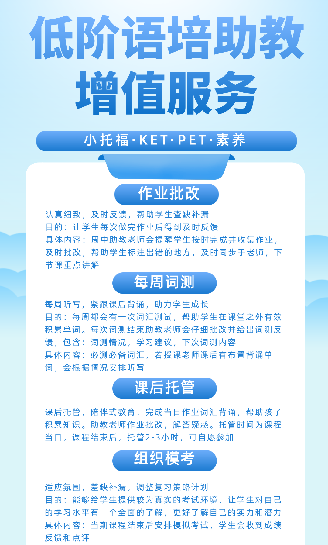 694ec217f2b662aaf69f2db2875847cb.png