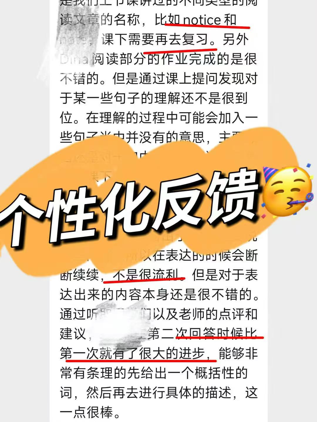 微信图片_20250424105815.jpg