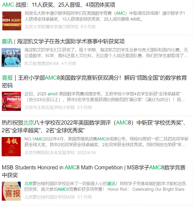 9f7e424c14640f9a6bc01d7e6e4b5b0a.png