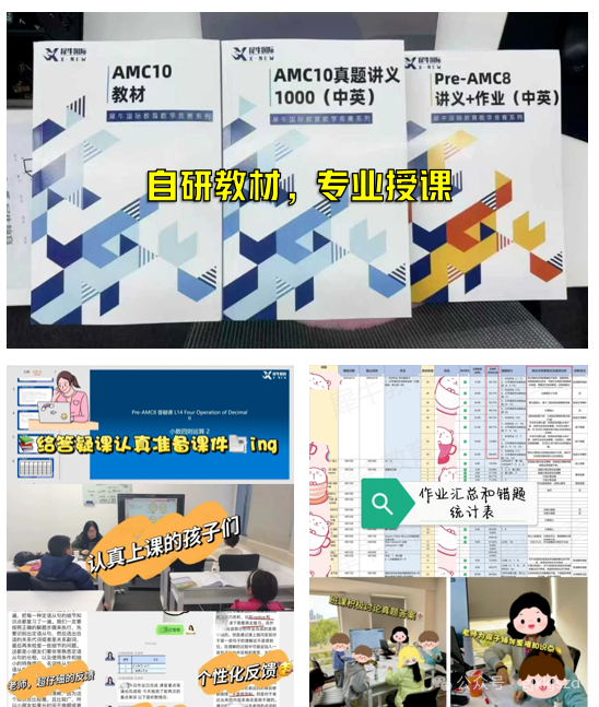 8eb251b2d795066ca39a20e9e3302b00.png