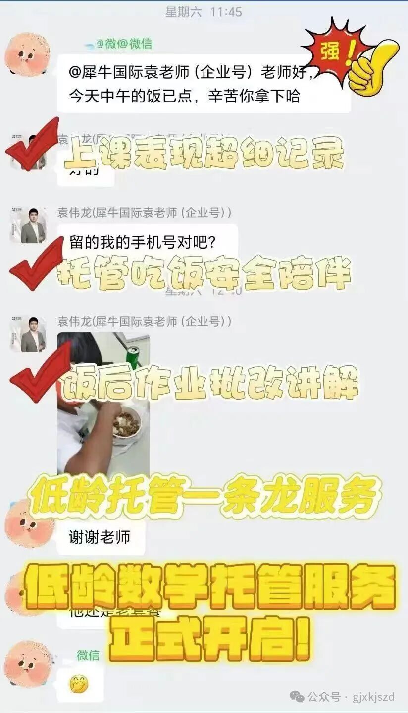 12541786bea5c2133d4b494ad3d41866.jpg