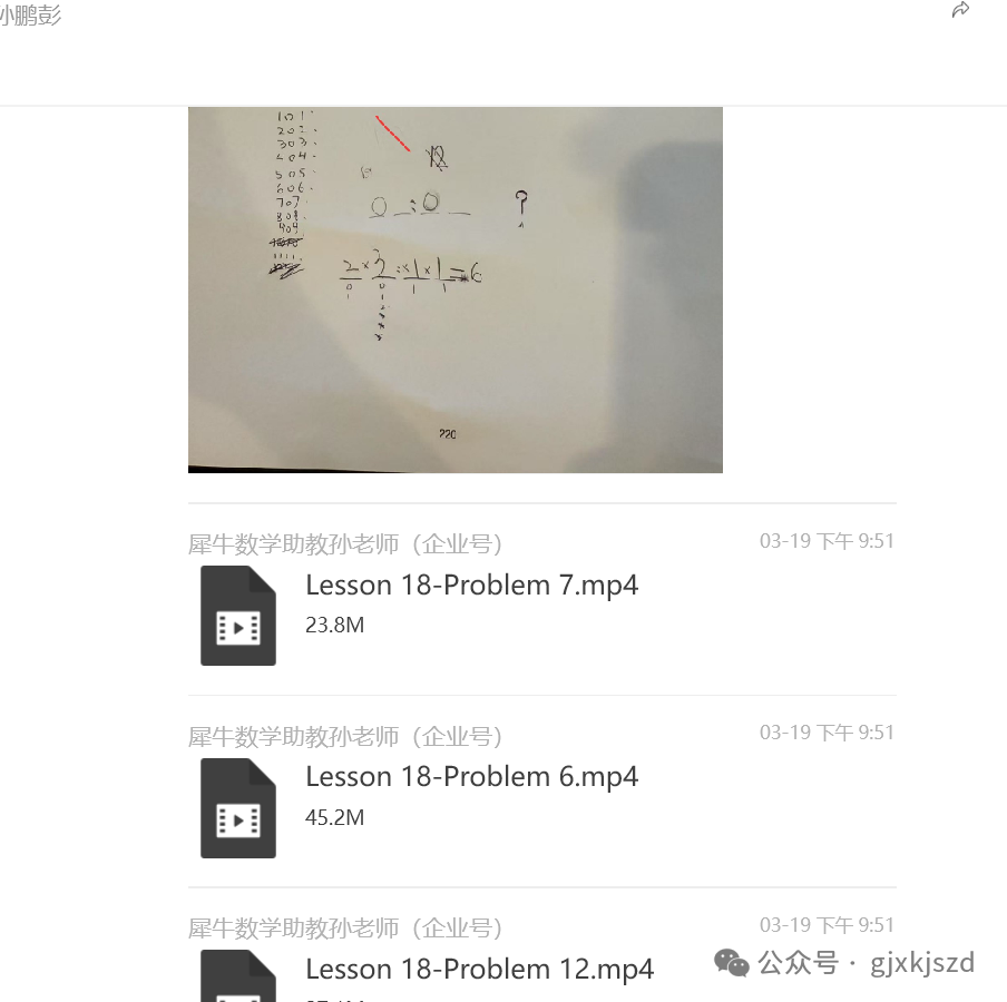 微信图片_2025072821091121_6.jpg