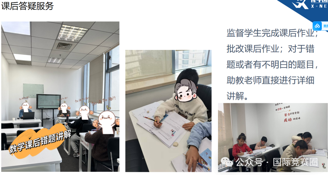 ab5a58dfb39bc2600dc64ff8daa88571.png