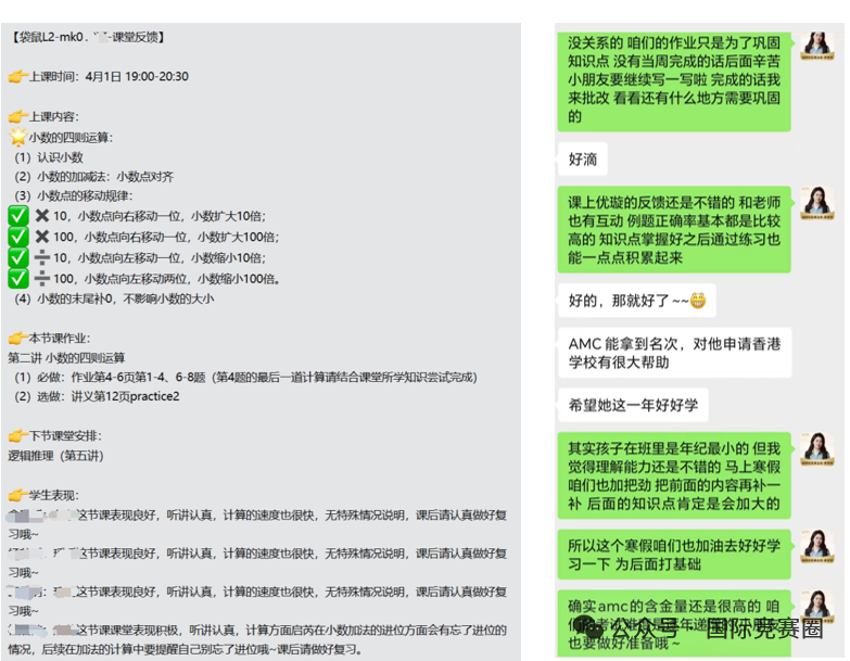3ed6cfbed46d72a5ee75ecb07e17bed9.png