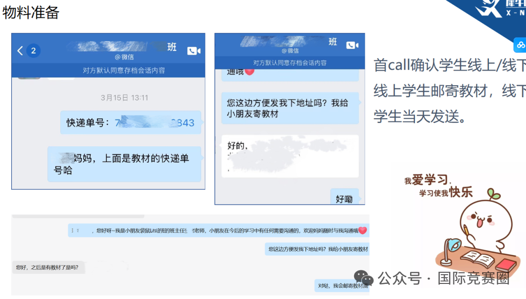 f94a7acafc0cc2f9e457b79df86820eb.png