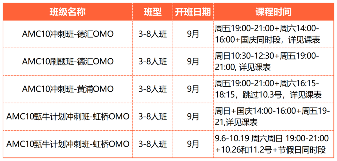 素材表_Sheet428(1).png