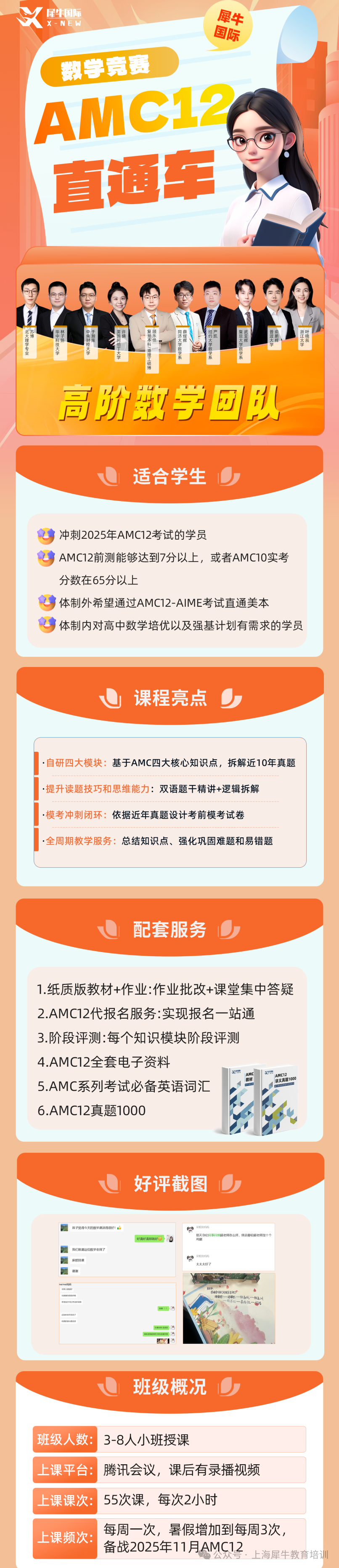 afbd97ea1afc204e4bcc91b1f5a0627f.jpg