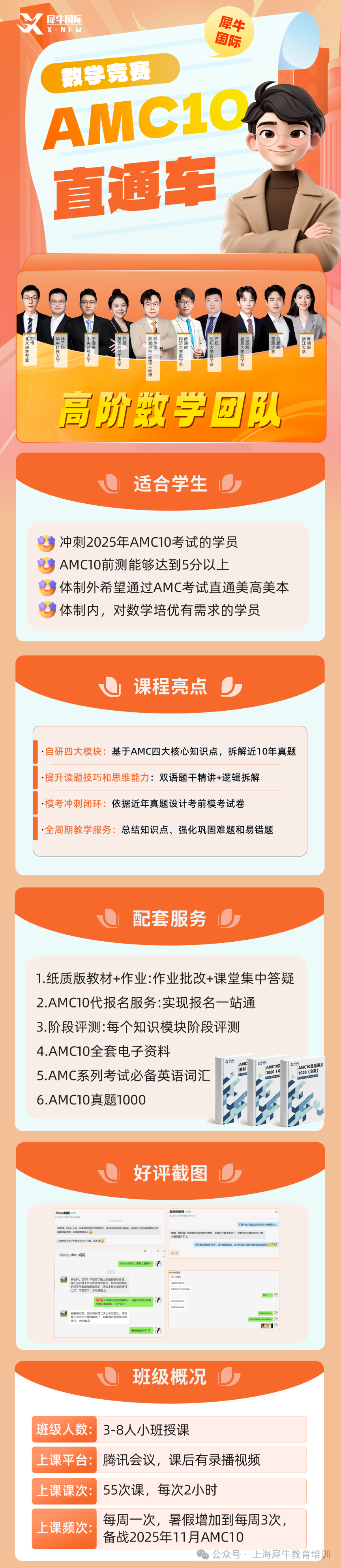 e59450d46f4836e91cfe161c13fc288a.jpg