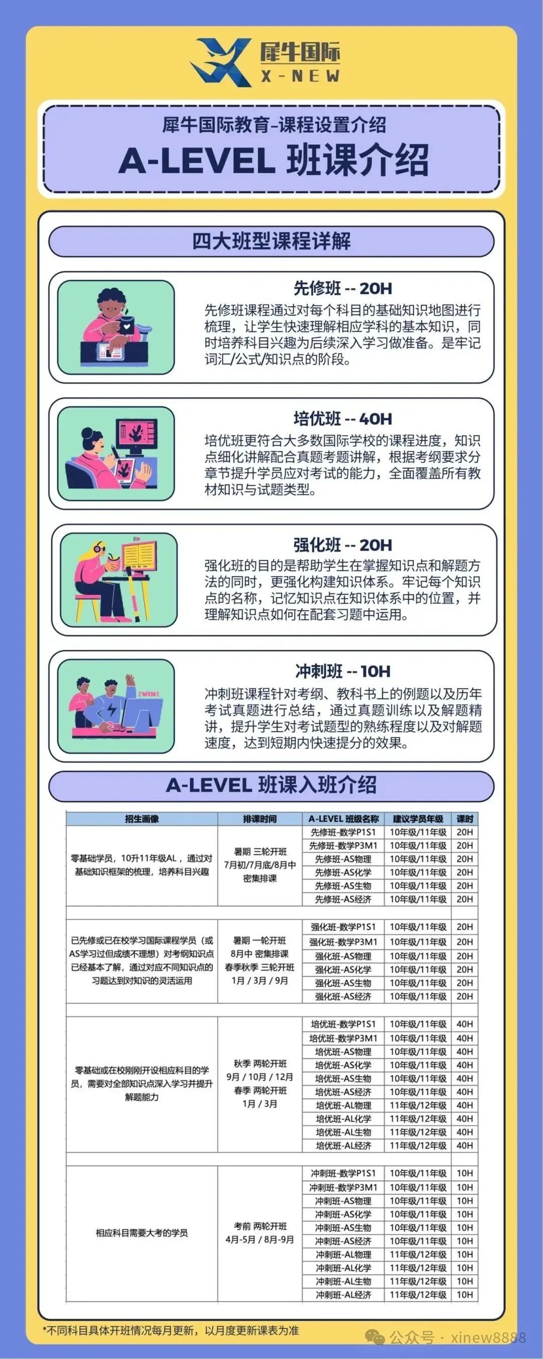 bb70caf726d1c651a60a6ff606d8f7f0.jpg