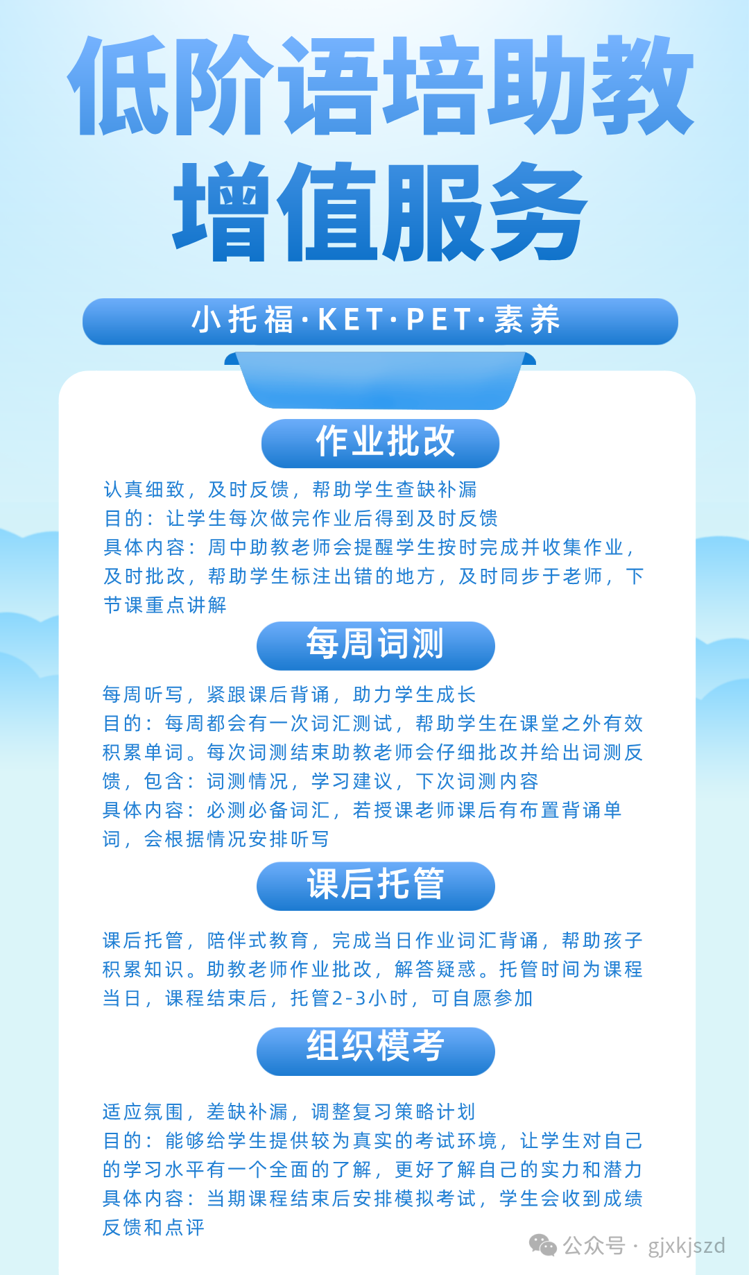 438236eb5208ea846eee8a6773a84822.png
