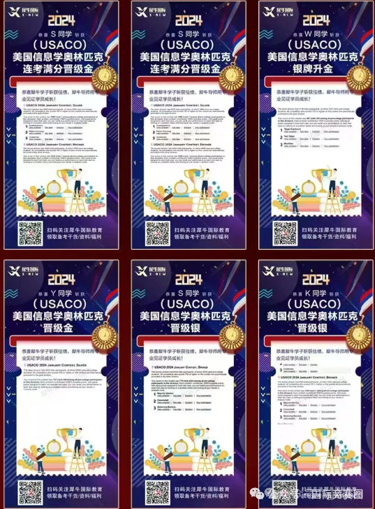 5d15228ab404532ad3dcd74187901505.png
