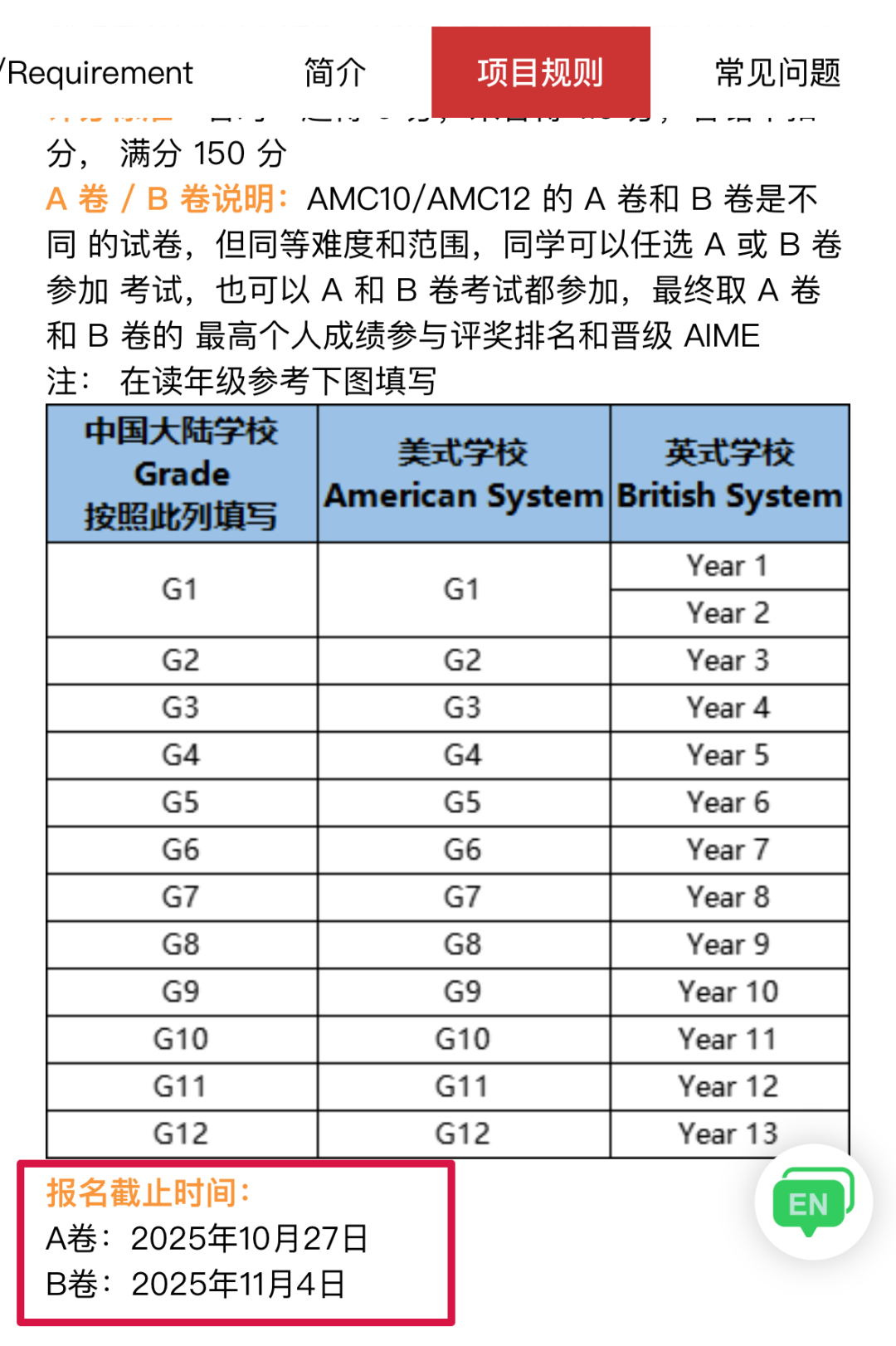 452981557c81ddc12559f4f2eb19e0c0.png