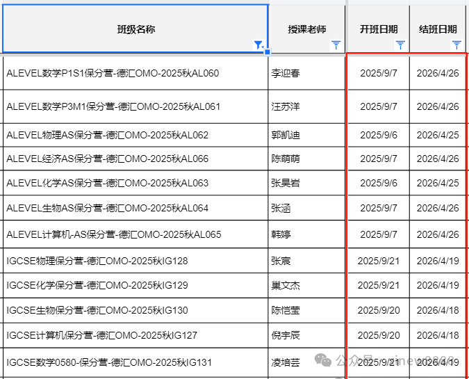 0b707cef37f30f36840e63034a7c8036.png