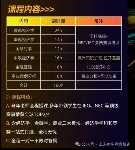 48e202a91b9e7a66c73ddf214e3ba651.png