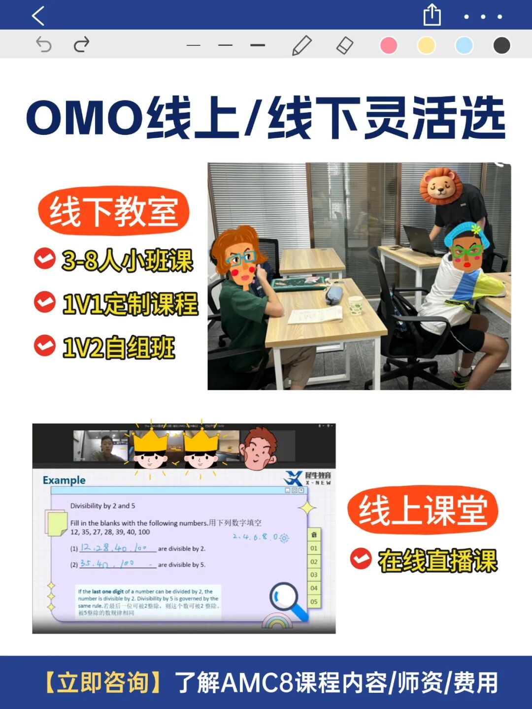 8c7344d17a531bb0315ac46620dbdf0f.jpg
