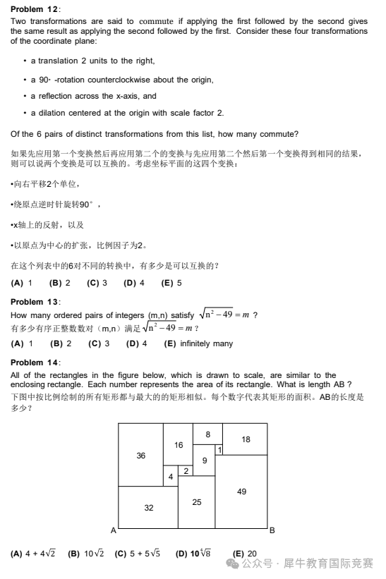4687039ef442101e716412f84300342a.png