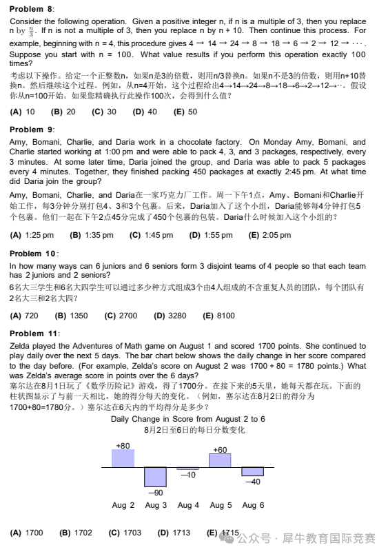 ced393c4406315adfaa0cb583952349b.png