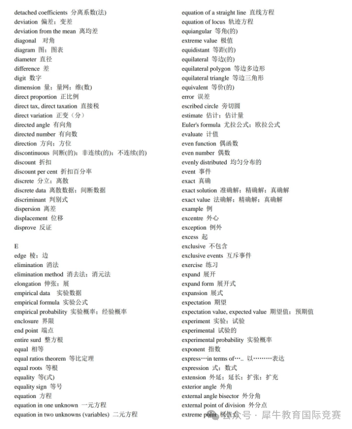 5ba4afd16204e85ad62e59710dde64e0.png