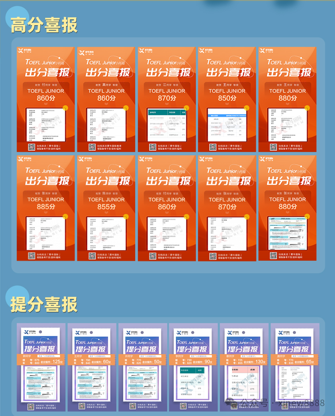 4012dd4951d3a08378418941bfad5123.png