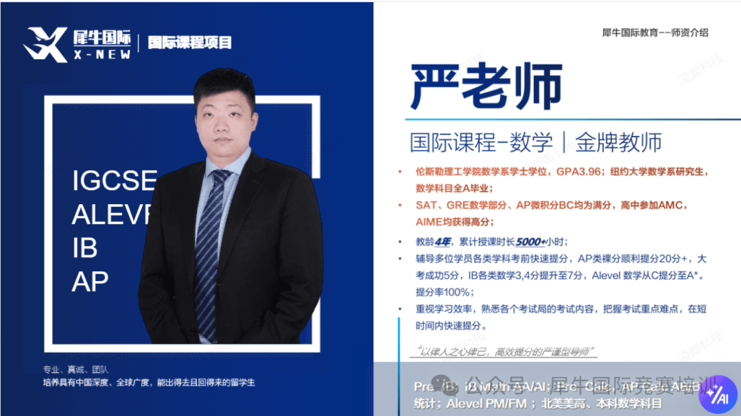 ff8468151af4ef820c0c0cbc6f948971.png