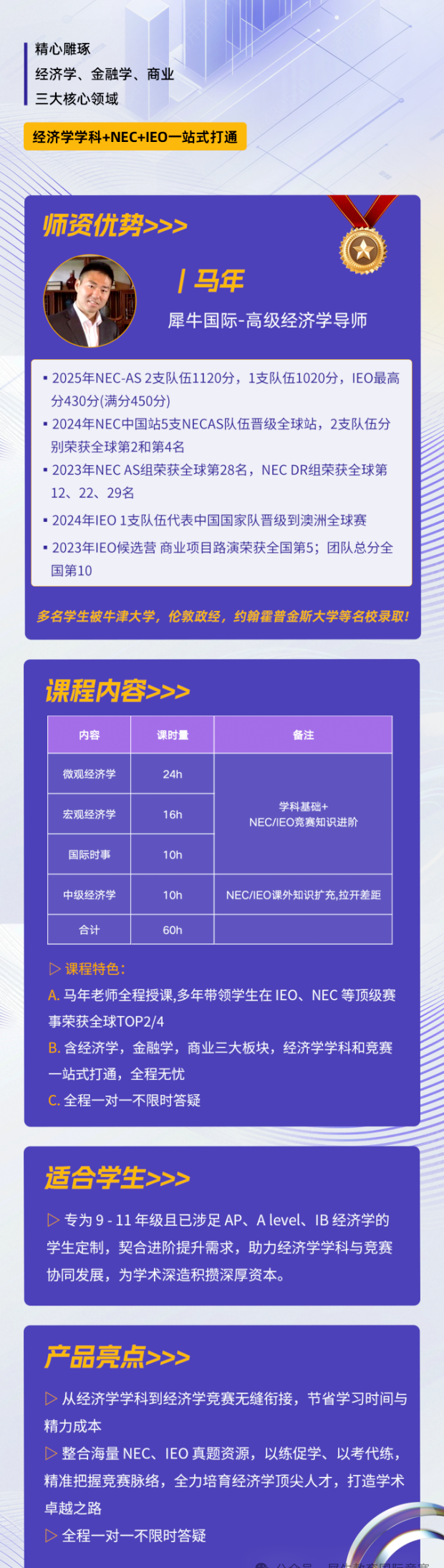 1b6b3e2a19035164a1a31323eb7ed16.png
