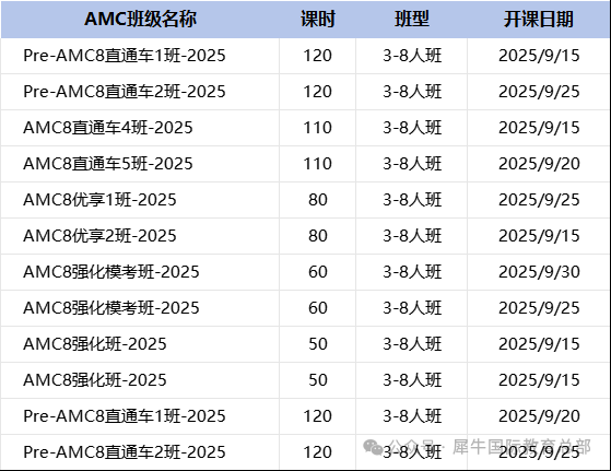 ecff7d17-0a7a-4aa7-906a-7f9d4cf517b9.png