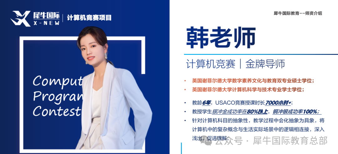6abe45f20e0411eb4035cc00fa65b8ea.png