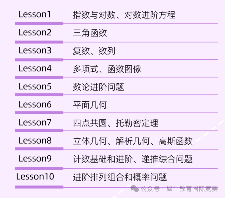 06f647d23126b231719c5e84946cd392.png