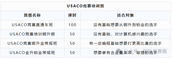 微信图片_2025-08-18_170931_589.png
