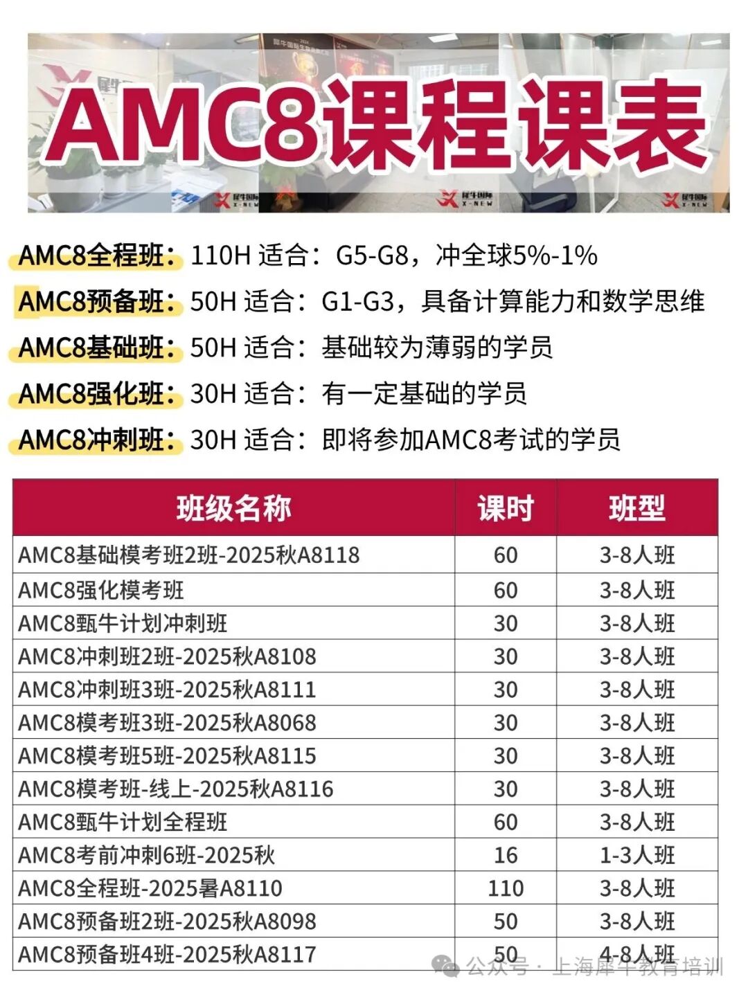 稿定设计-2.jpg