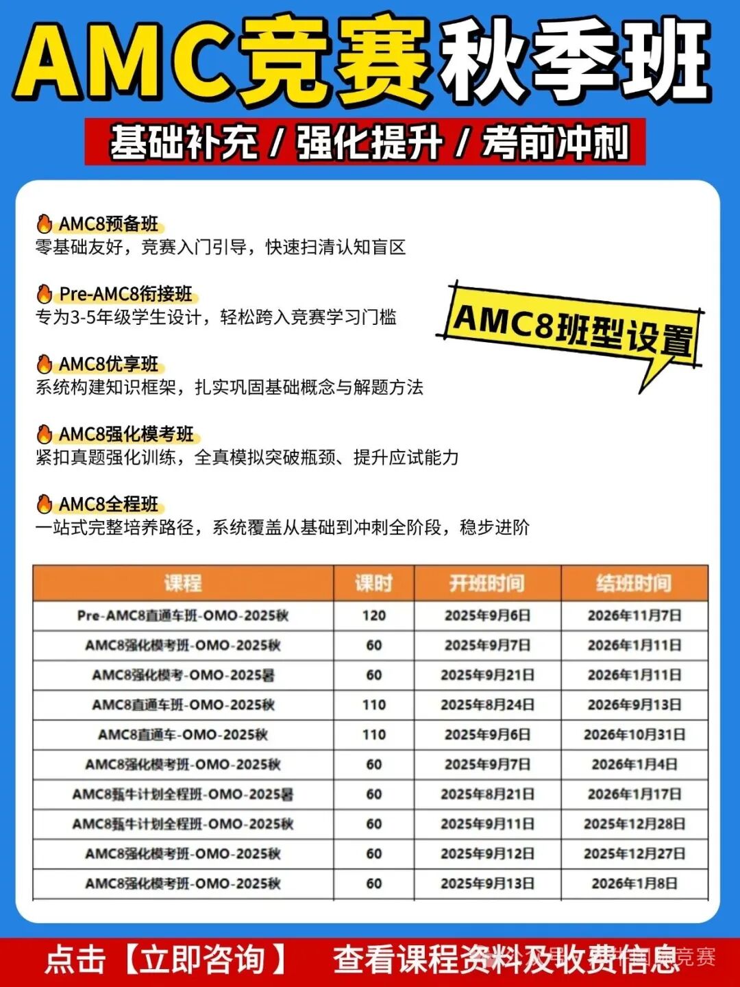 稿定设计-2.jpg