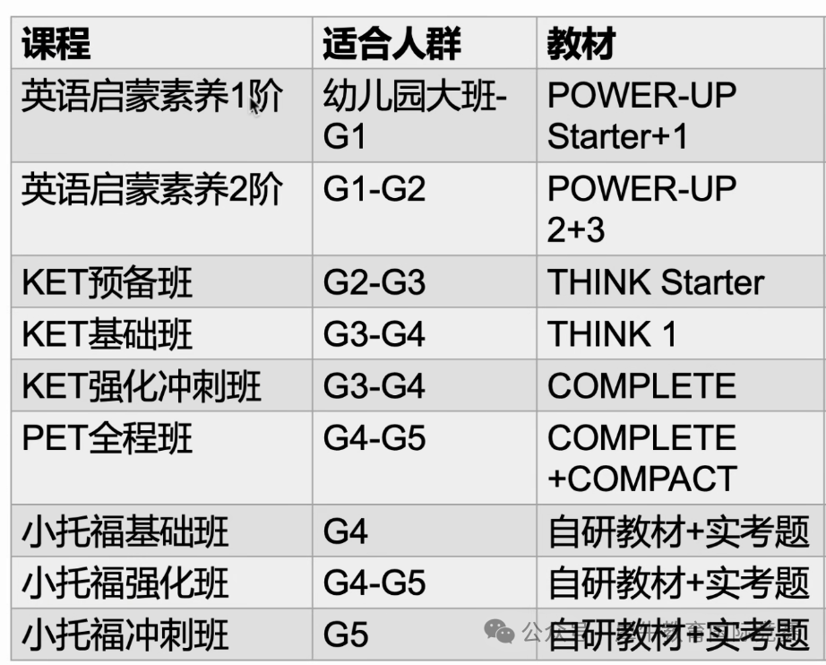 4efb6ad5d041dafa3c14b01e37ecaba2.png
