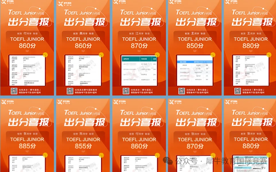 d575427a8b6187f33da3108cfb94f37b.png