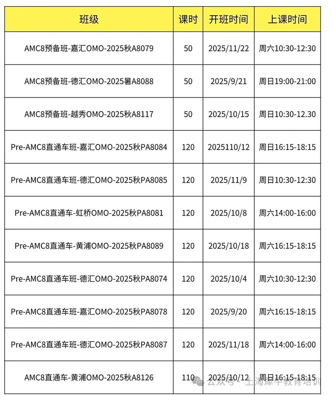 韦 聚光.jpg