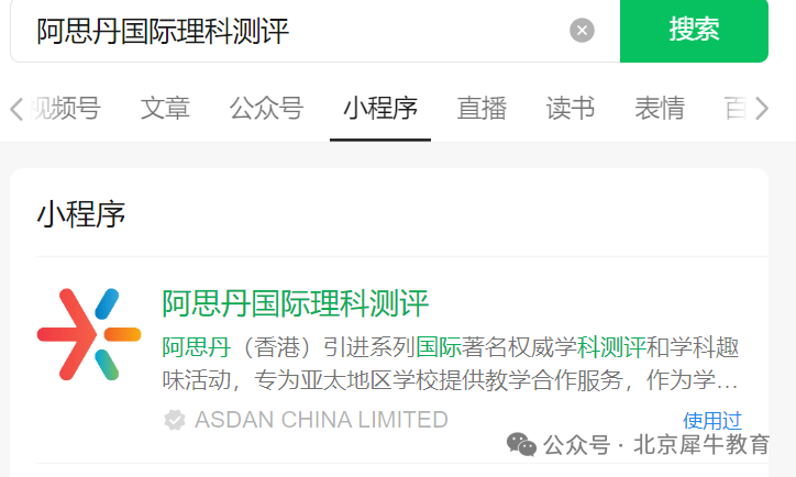 d15a9dc59dde56bc2e521b87d051aa22.png
