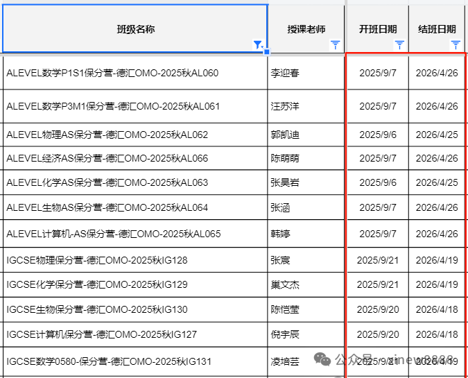 0b707cef37f30f36840e63034a7c8036.png