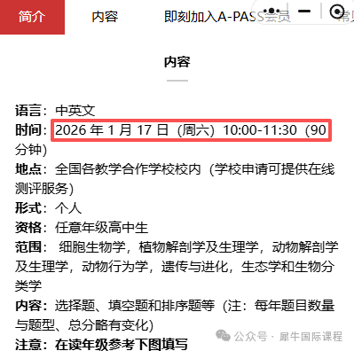 aa1ac6060cedaa9c7a85488705d549fe.png