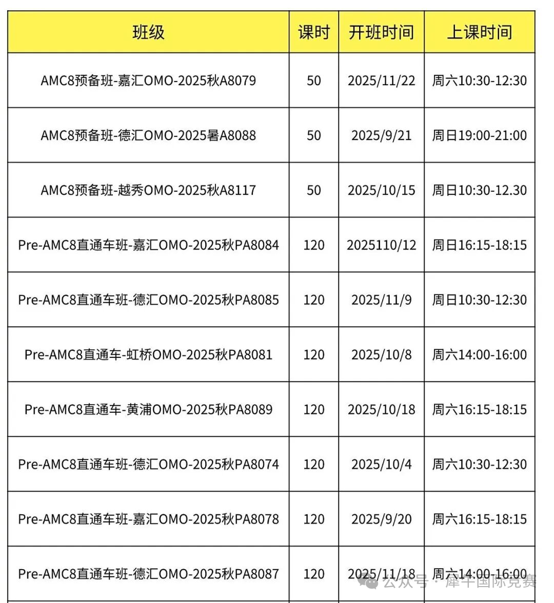 韦 聚光.jpg