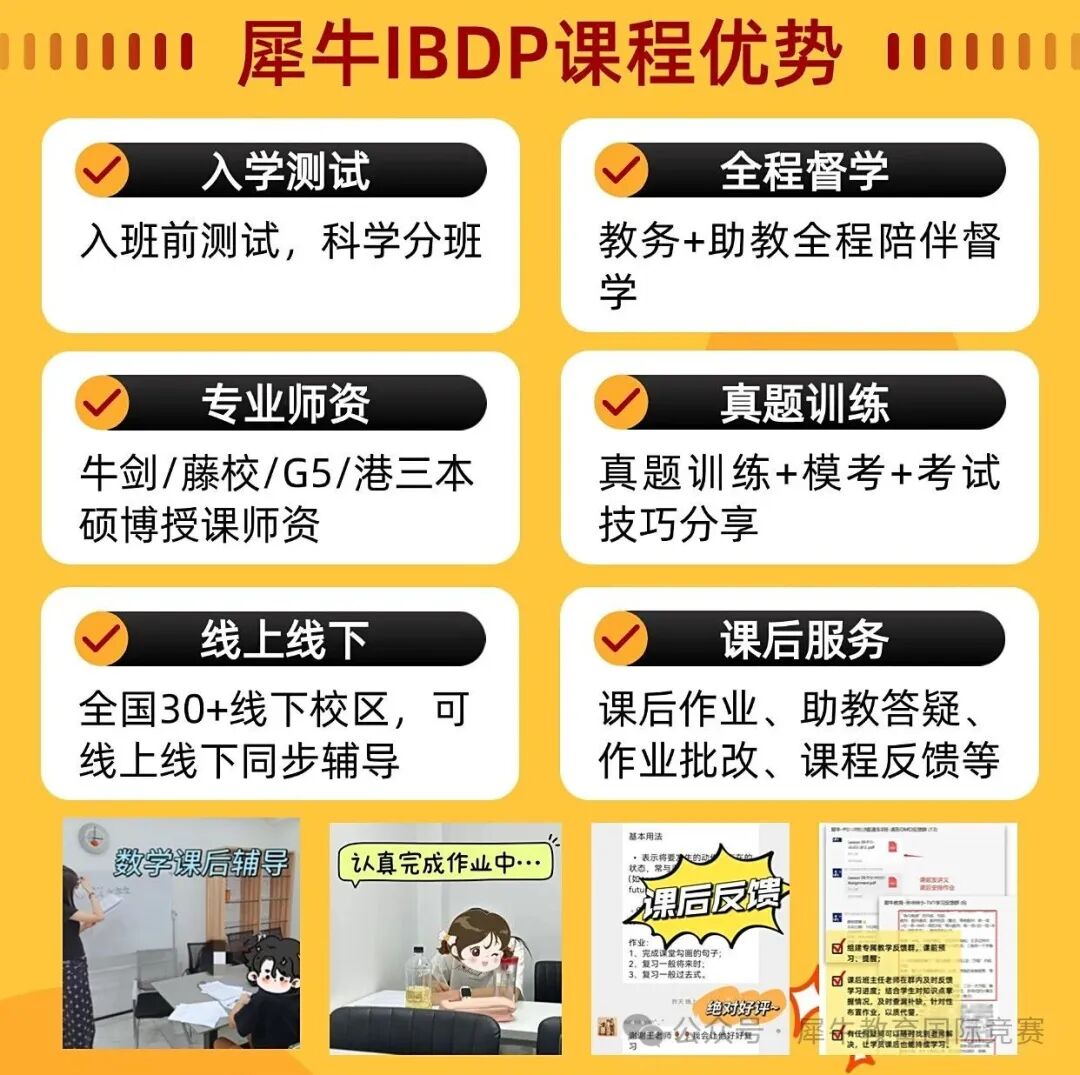 画板 8.jpg