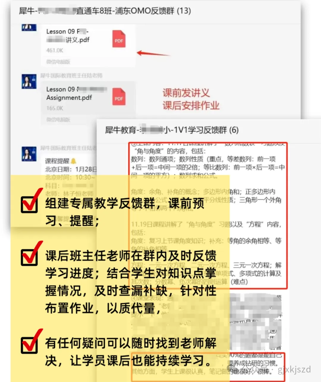 864adfb709008e124ee9d9668e2d672e.png