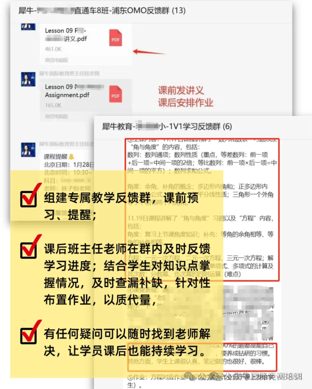 864adfb709008e124ee9d9668e2d672e.png