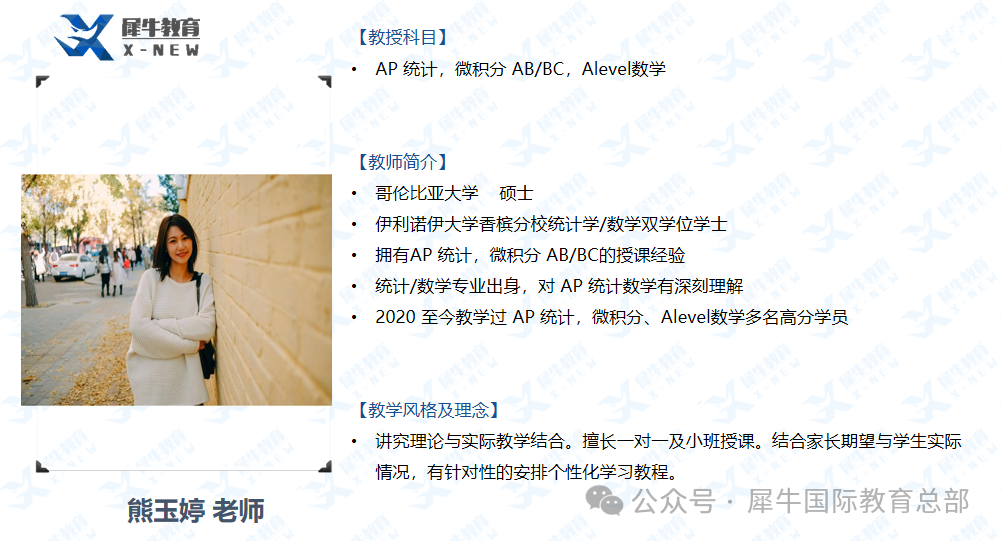 e3706c1188d7d10348bee55f0771b8d1.png