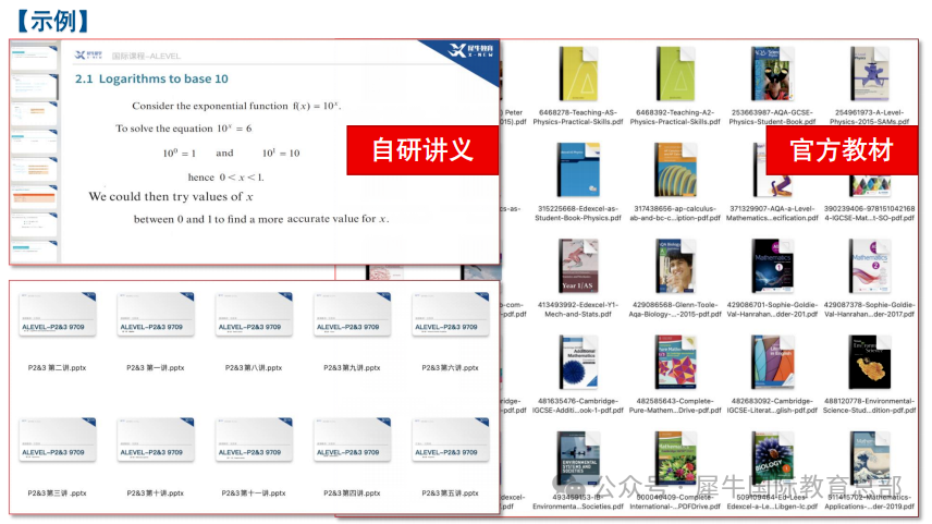 e69fa8a62be79c1f9d6f3ed96b6e16df.png