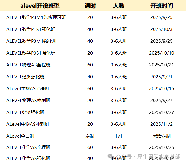 3a0a90e3-f44c-4096-af51-b47b3603652d.png