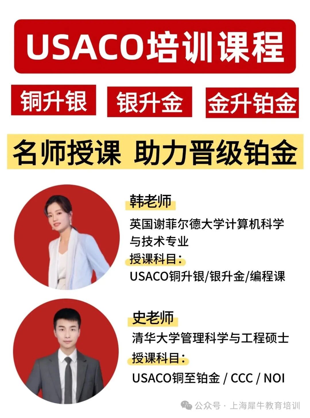 首页.jpg