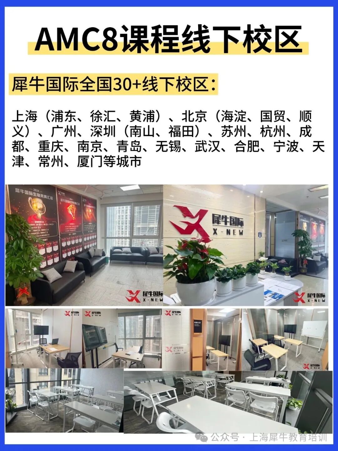 上传PSD (3).jpg