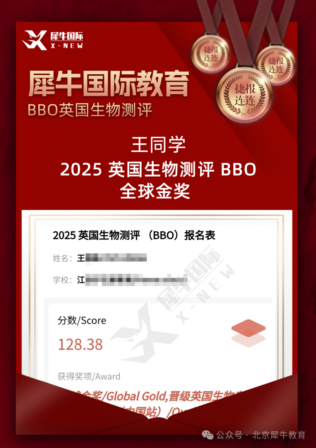 王2-1.png