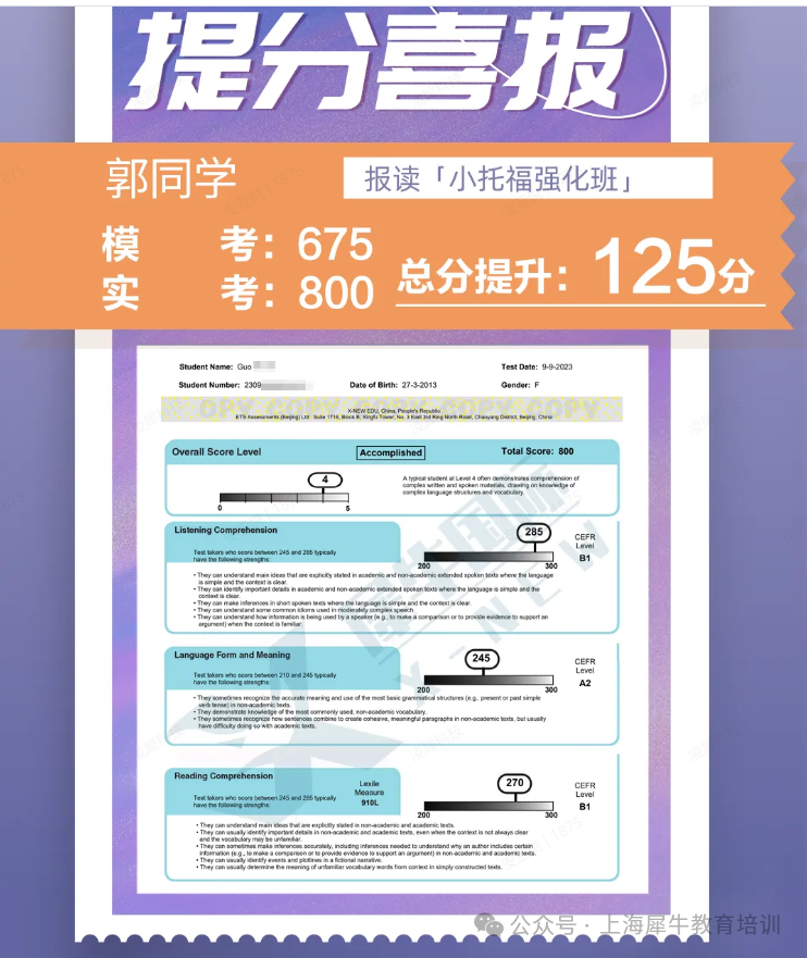 75d98859c655b97d0458d218c5452f2b.png