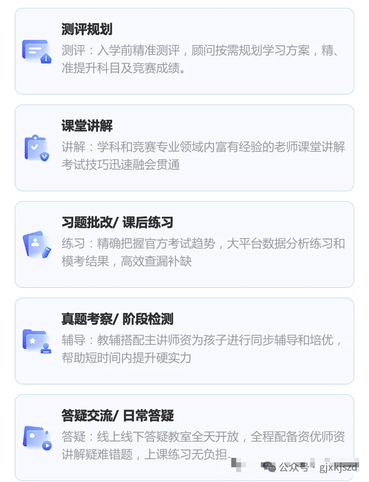 d6aa01d85cbef363db936341d2e2bef5.png